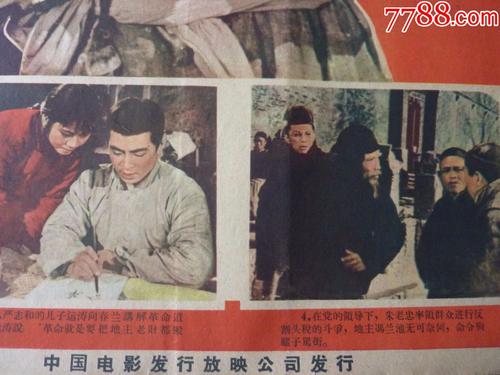 办理台湾商标注册许可证